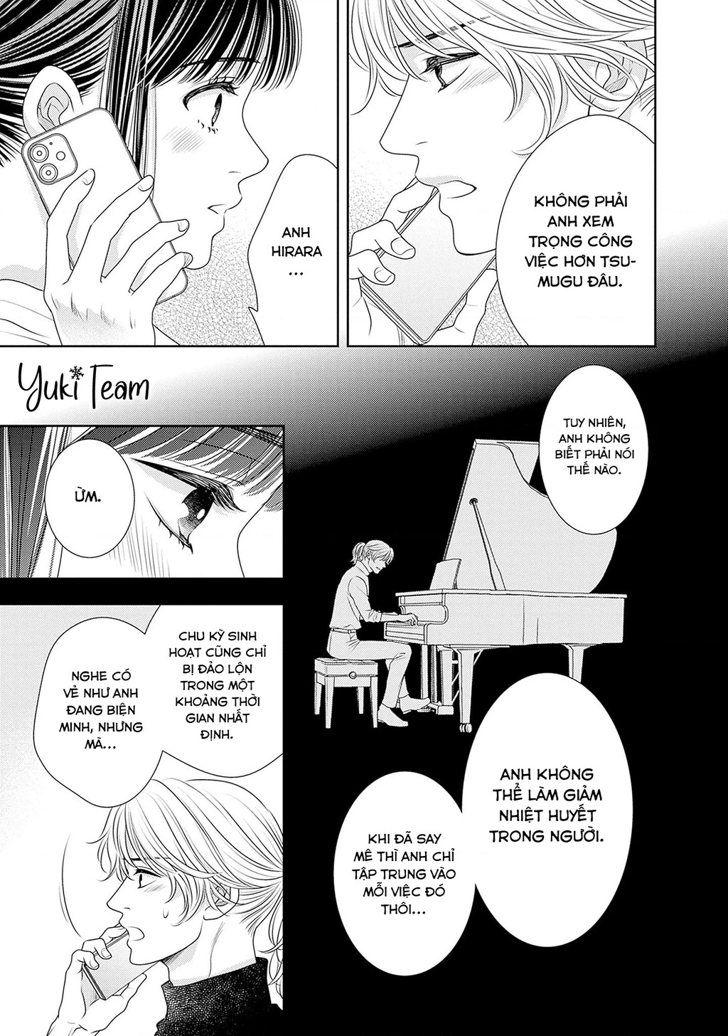 Sức Nóng Phía Trước 200M Chapter 17 - 21