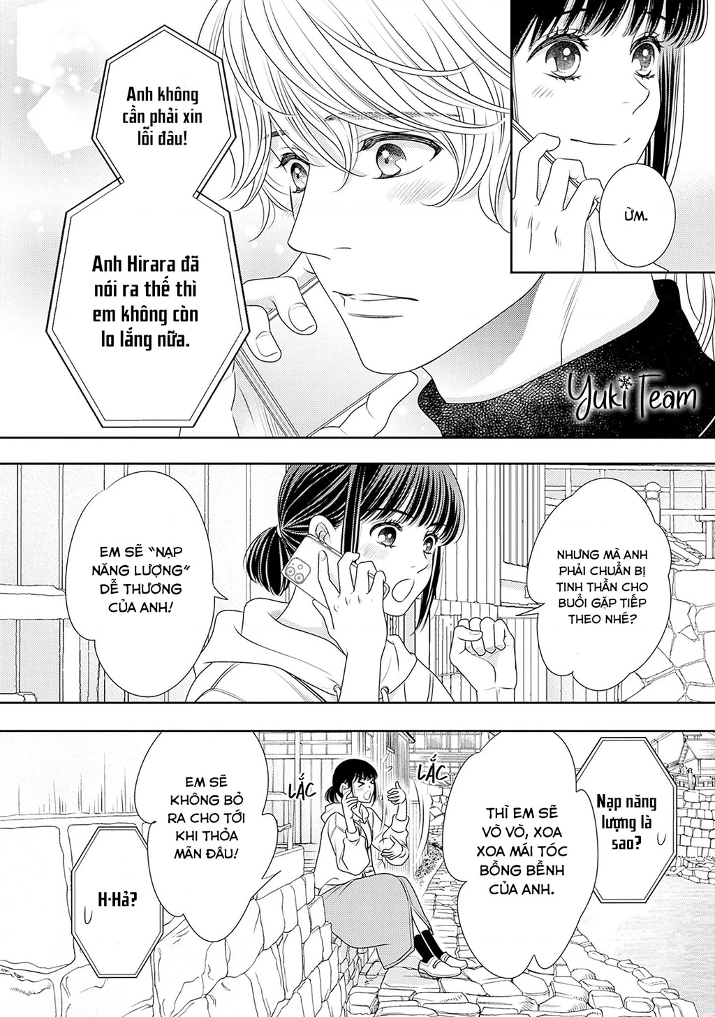 Sức Nóng Phía Trước 200M Chapter 17 - 22