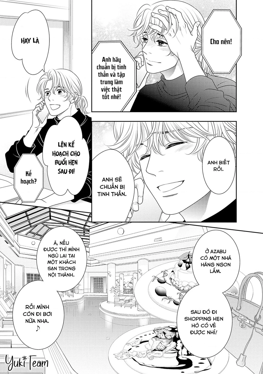 Sức Nóng Phía Trước 200M Chapter 17 - 23