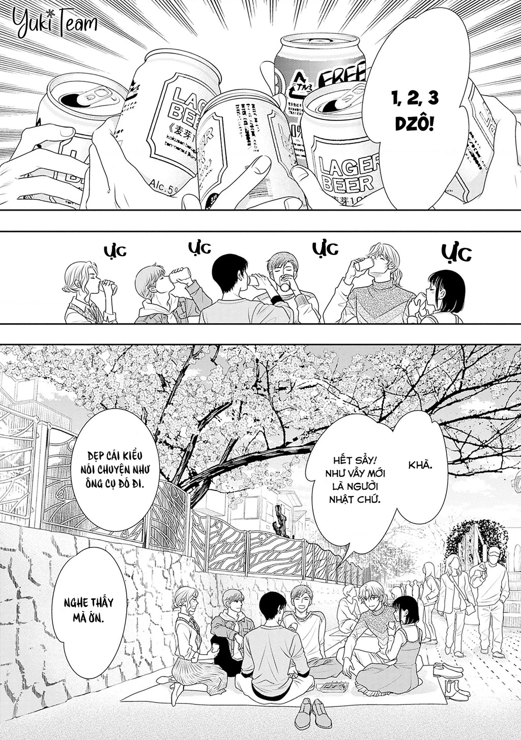 Sức Nóng Phía Trước 200M Chapter 17 - 26