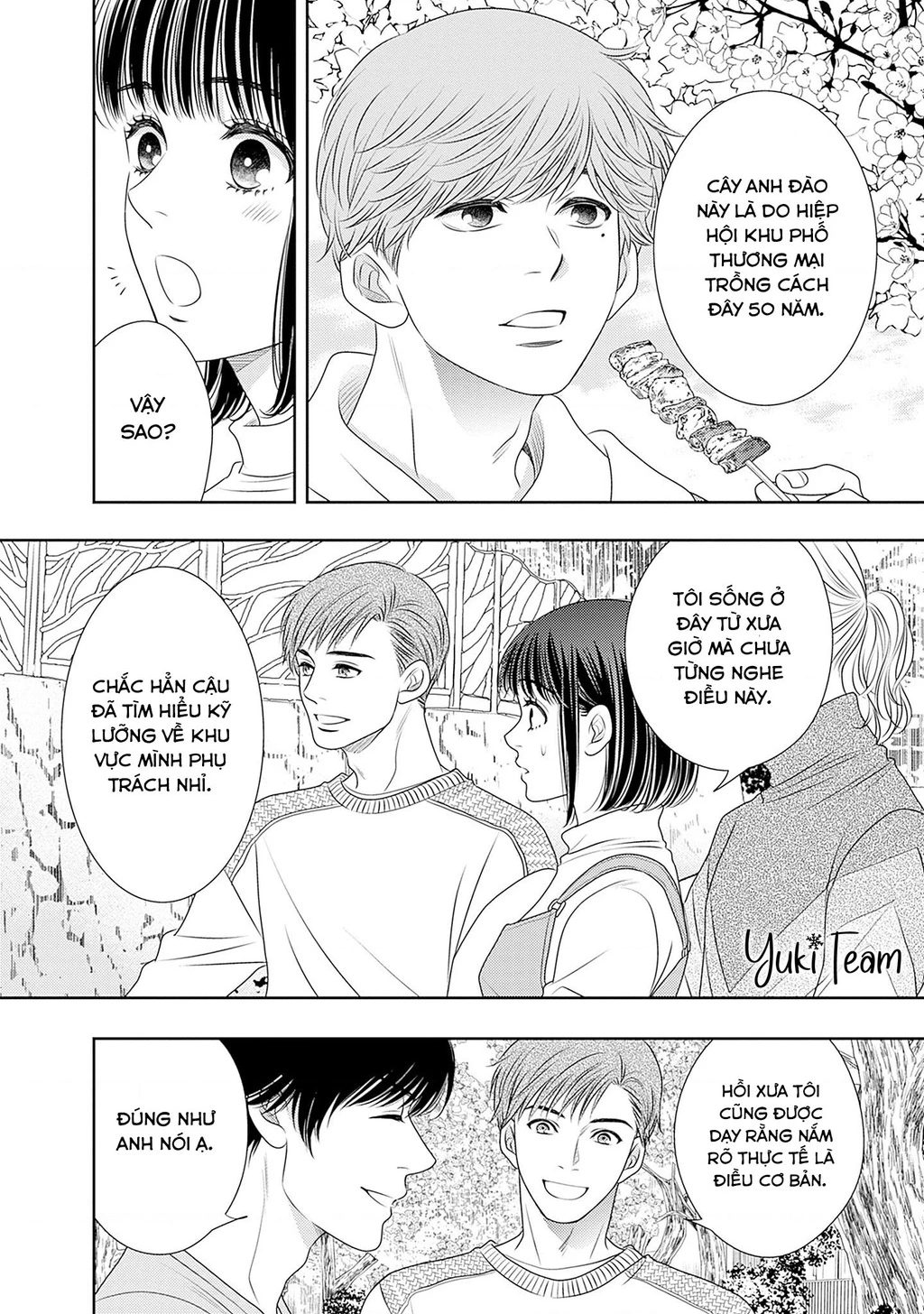 Sức Nóng Phía Trước 200M Chapter 17 - 28