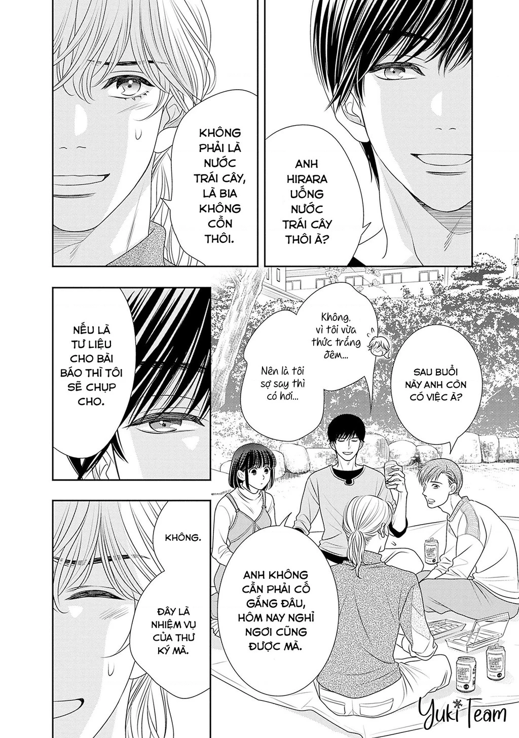 Sức Nóng Phía Trước 200M Chapter 17 - 30