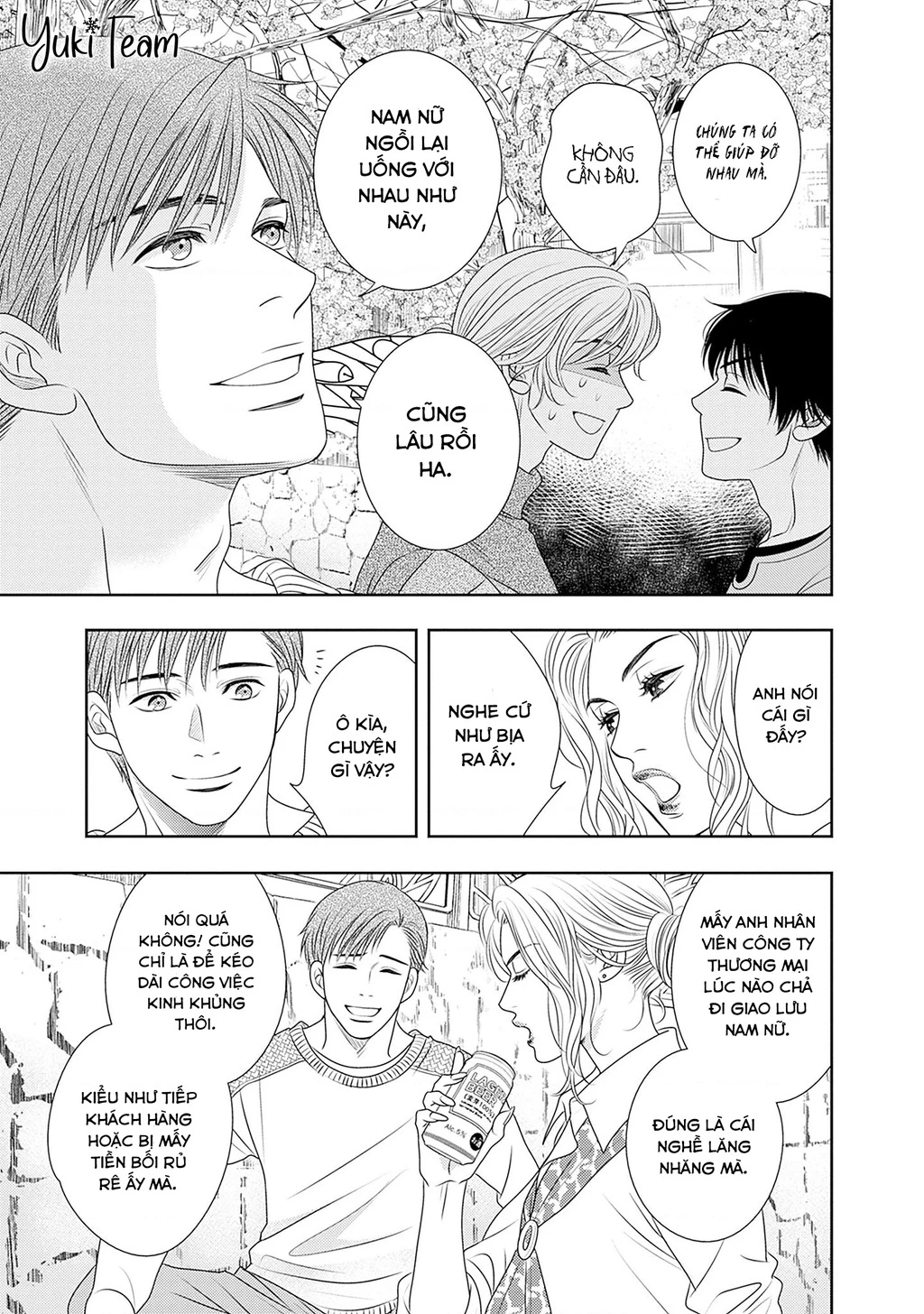 Sức Nóng Phía Trước 200M Chapter 17 - 31