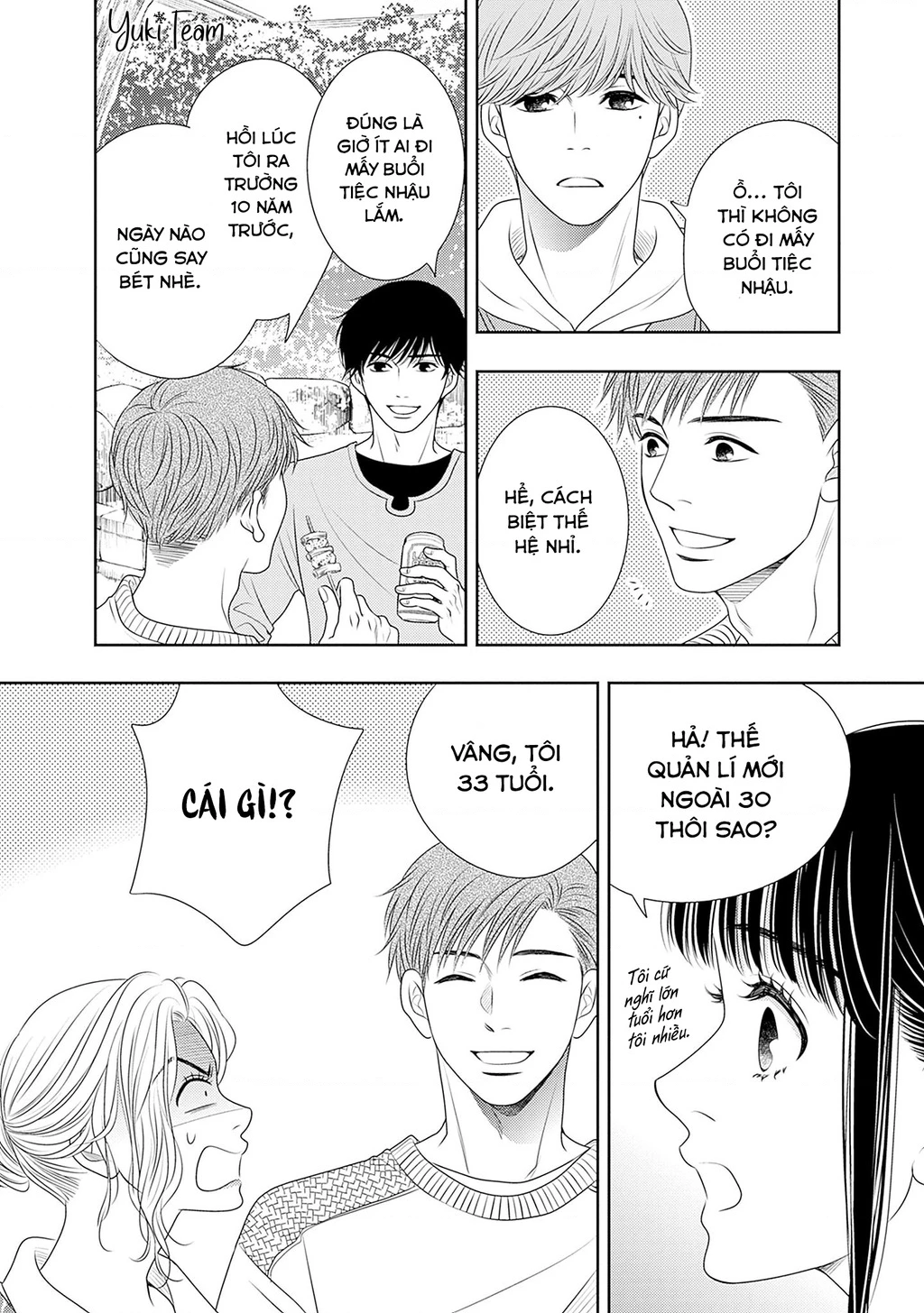 Sức Nóng Phía Trước 200M Chapter 17 - 32