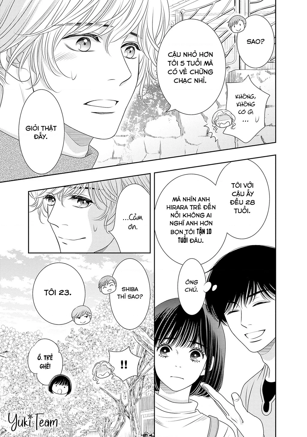 Sức Nóng Phía Trước 200M Chapter 17 - 33