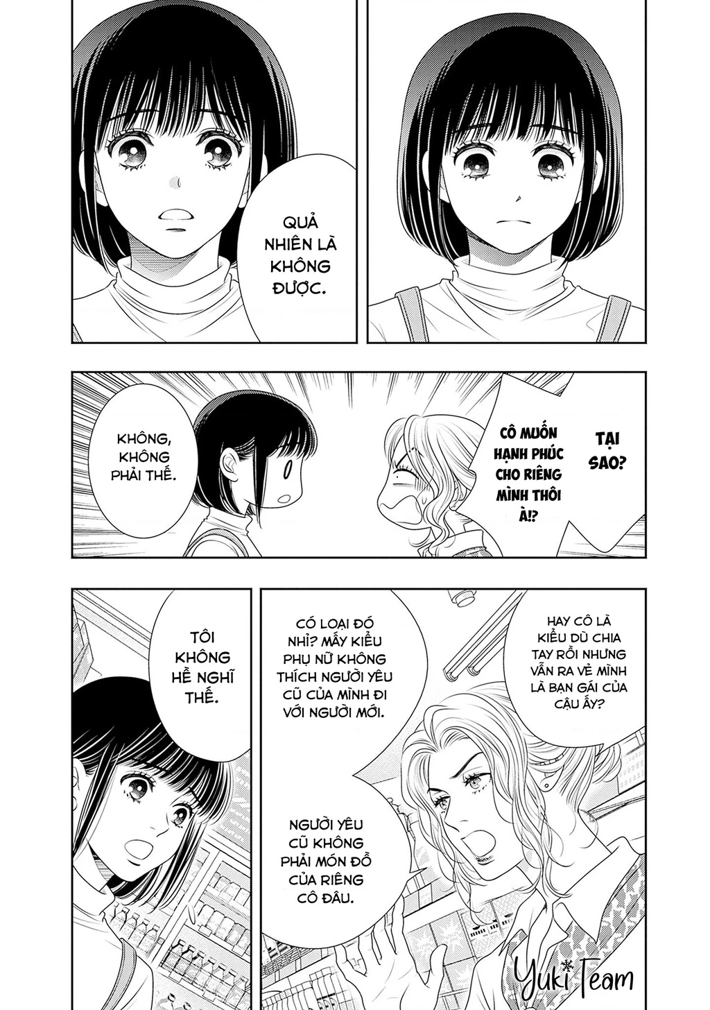 Sức Nóng Phía Trước 200M Chapter 17 - 38