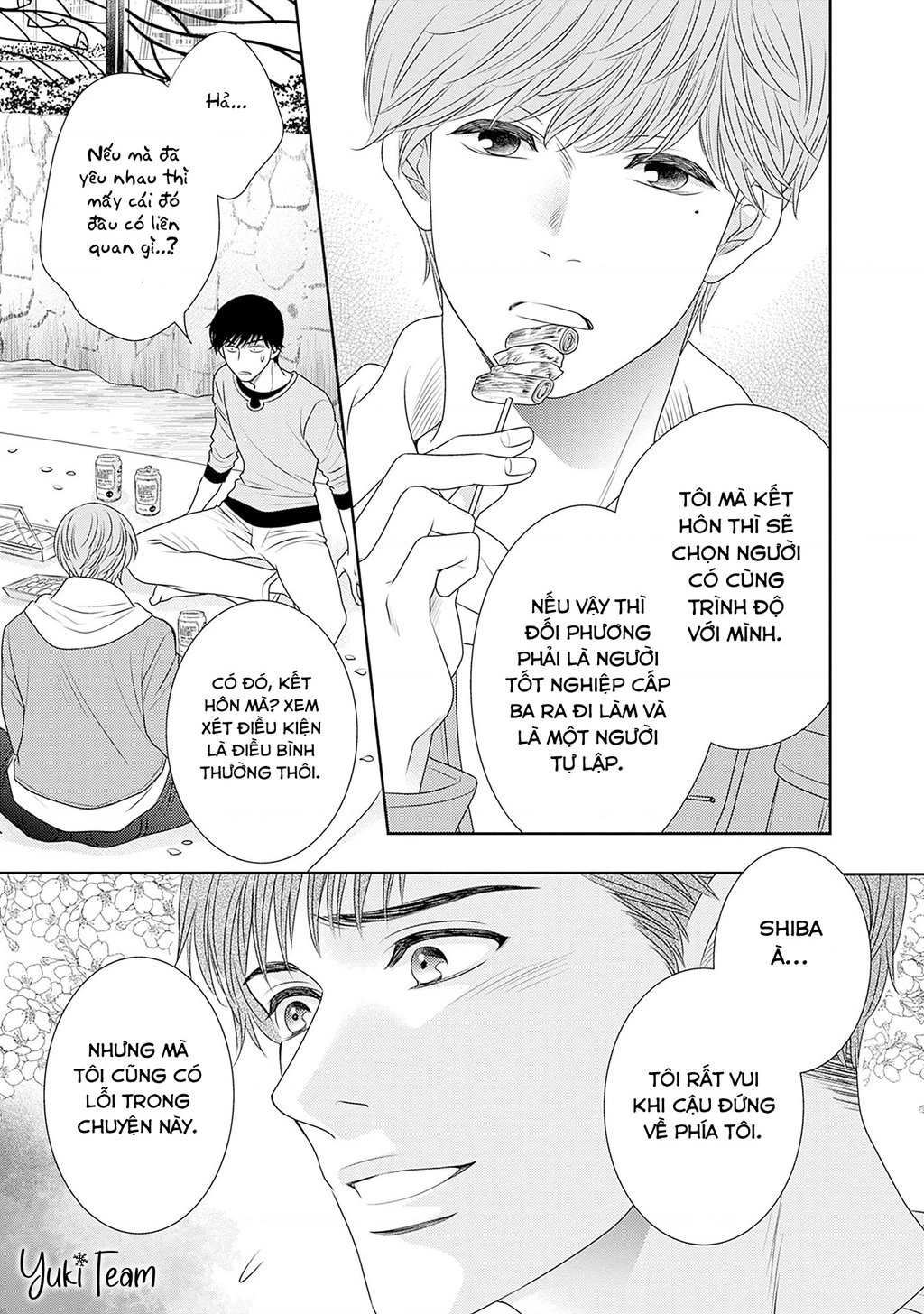 Sức Nóng Phía Trước 200M Chapter 17 - 45