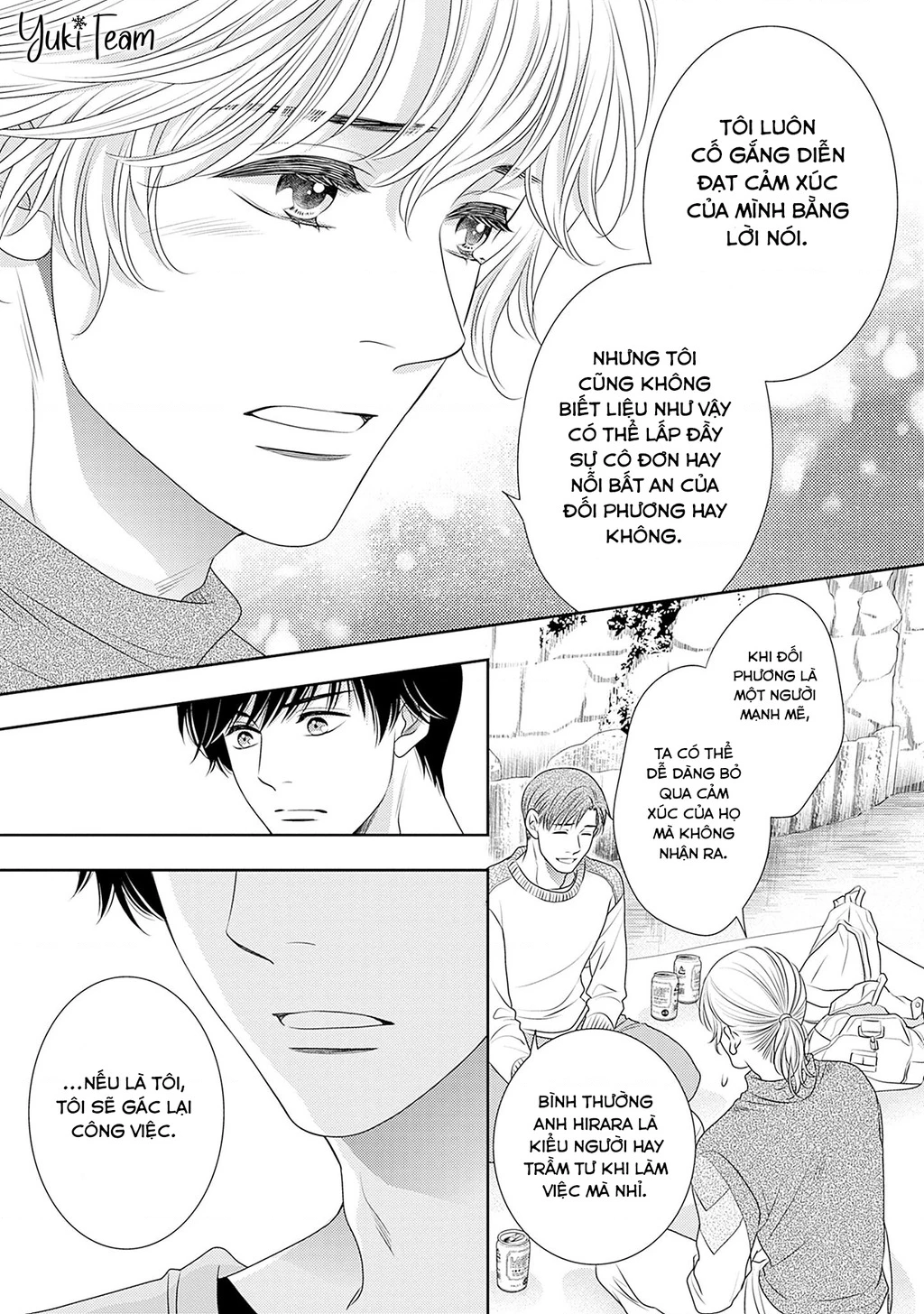 Sức Nóng Phía Trước 200M Chapter 17 - 47