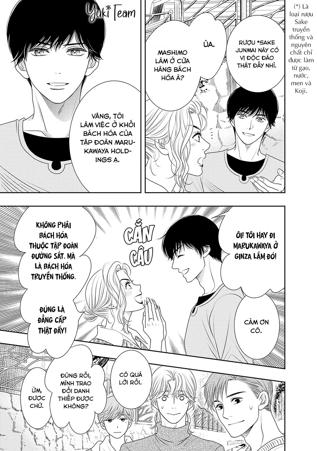 Sức Nóng Phía Trước 200M Chapter 17 - 51