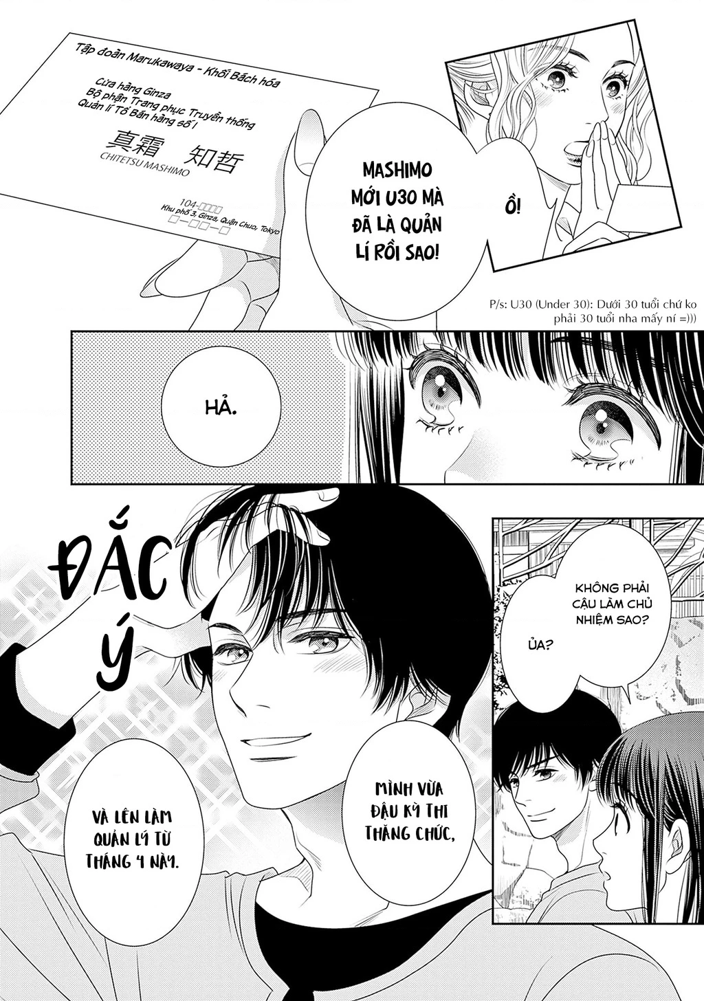 Sức Nóng Phía Trước 200M Chapter 17 - 52