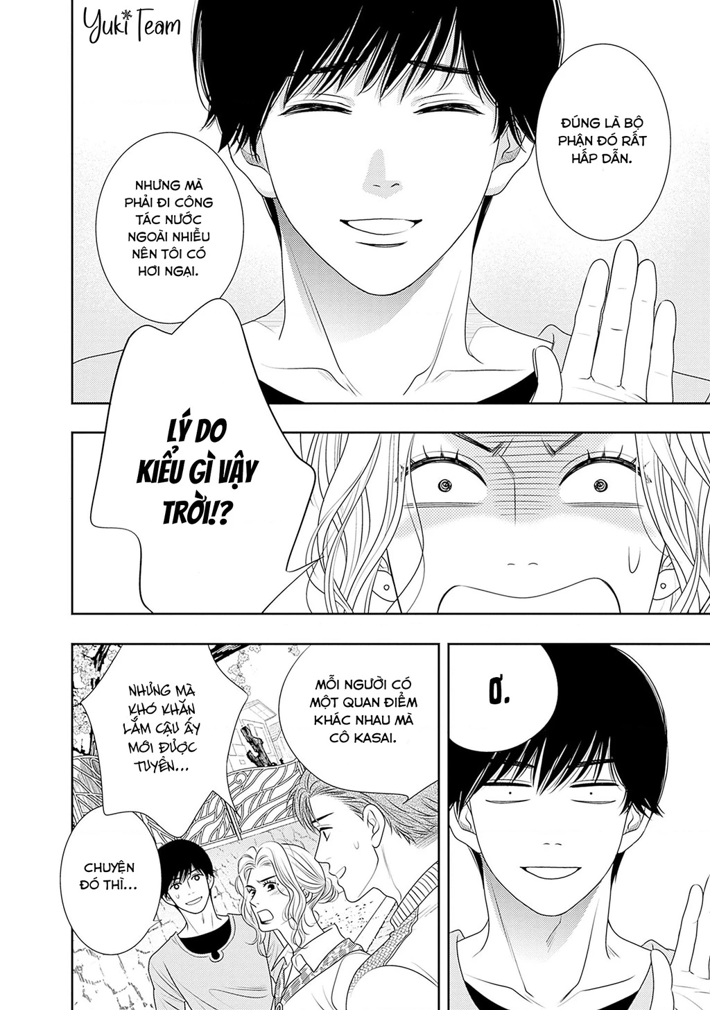 Sức Nóng Phía Trước 200M Chapter 17 - 56