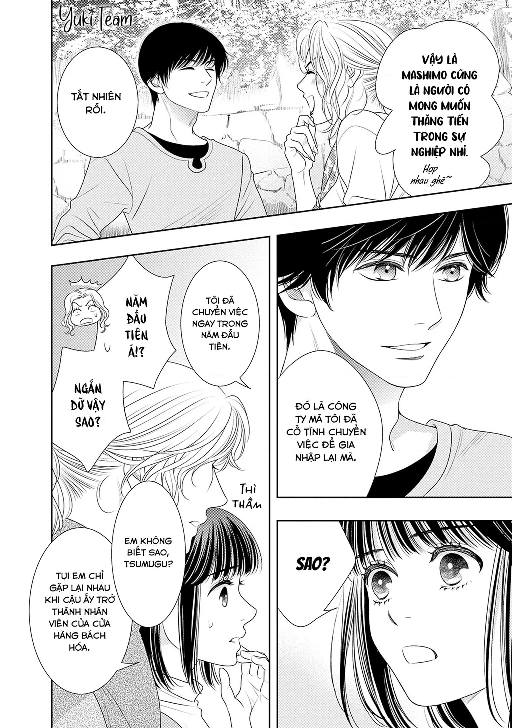 Sức Nóng Phía Trước 200M Chapter 17 - 58