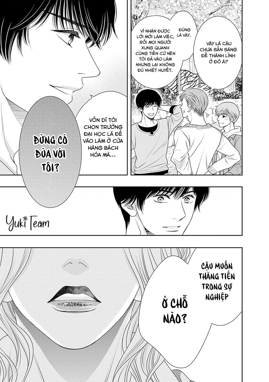 Sức Nóng Phía Trước 200M Chapter 17 - 63