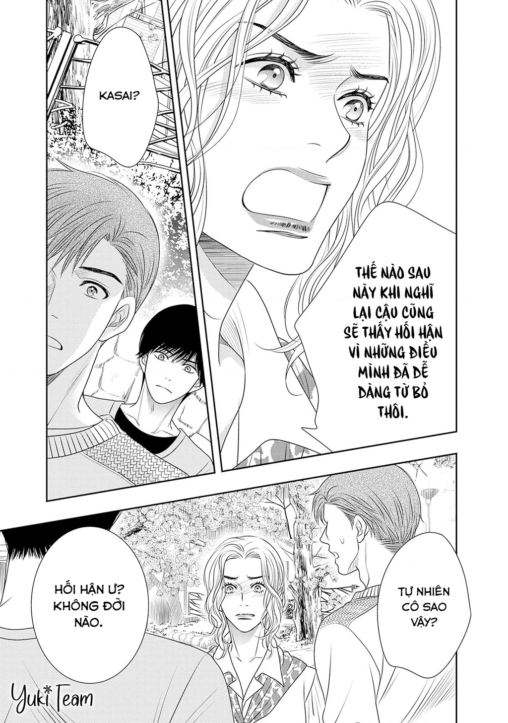 Sức Nóng Phía Trước 200M Chapter 17 - 65