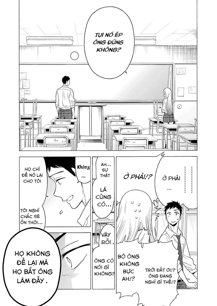 Nàng Nổi Loạn X Chàng Thợ May Chapter 1 - 23