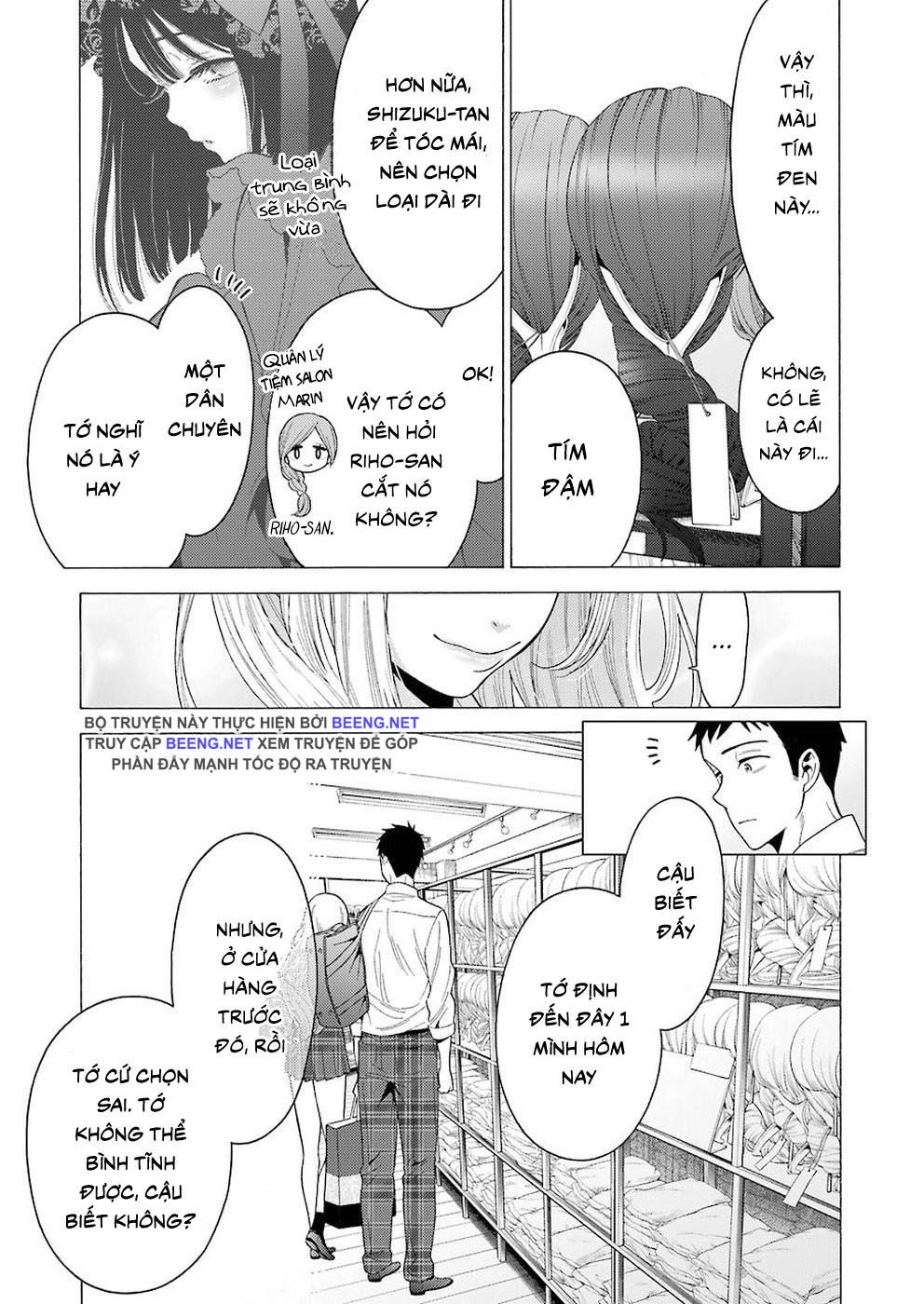 Nàng Nổi Loạn X Chàng Thợ May Chapter 6 - 12