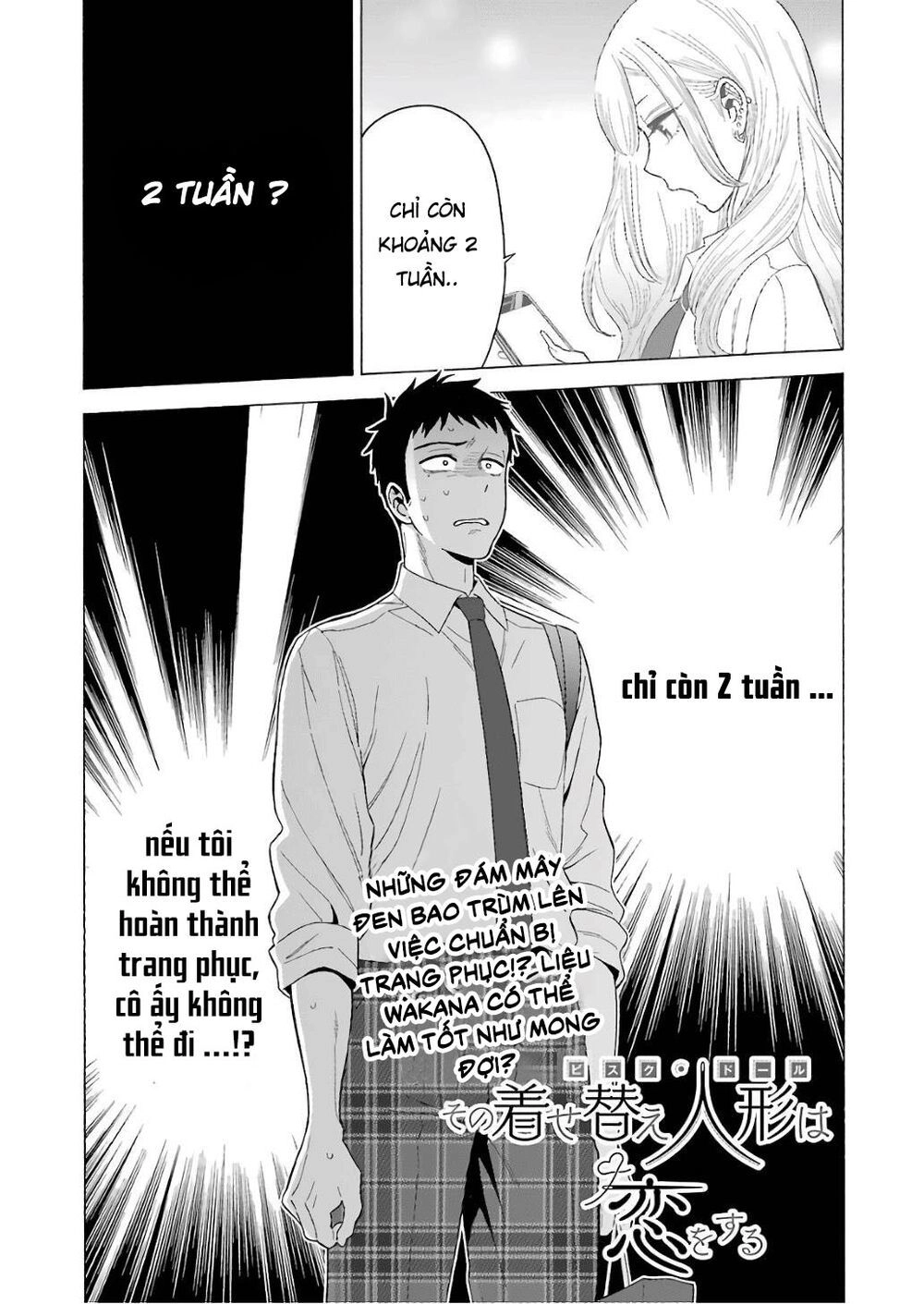 Nàng Nổi Loạn X Chàng Thợ May Chapter 8 - 3