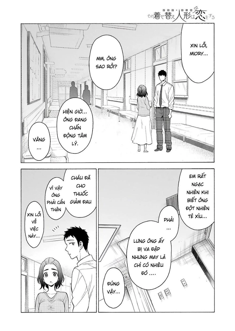 Nàng Nổi Loạn X Chàng Thợ May Chapter 8 - 8