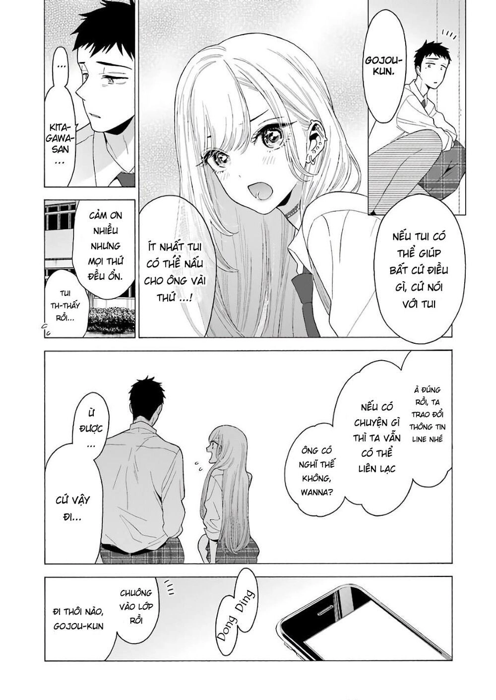 Nàng Nổi Loạn X Chàng Thợ May Chapter 8 - 12