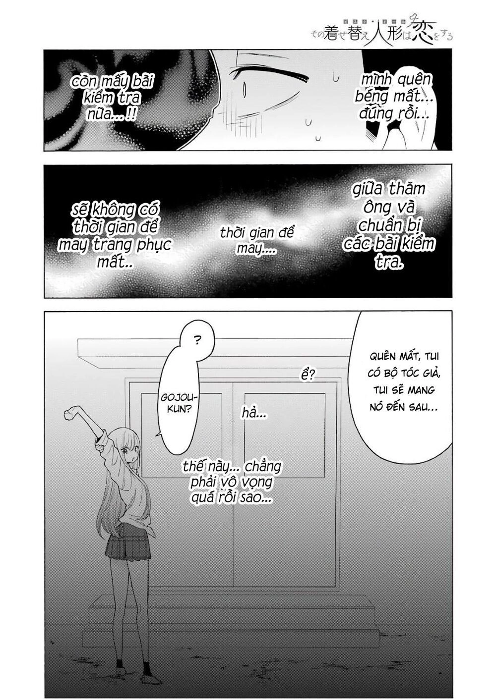 Nàng Nổi Loạn X Chàng Thợ May Chapter 8 - 14