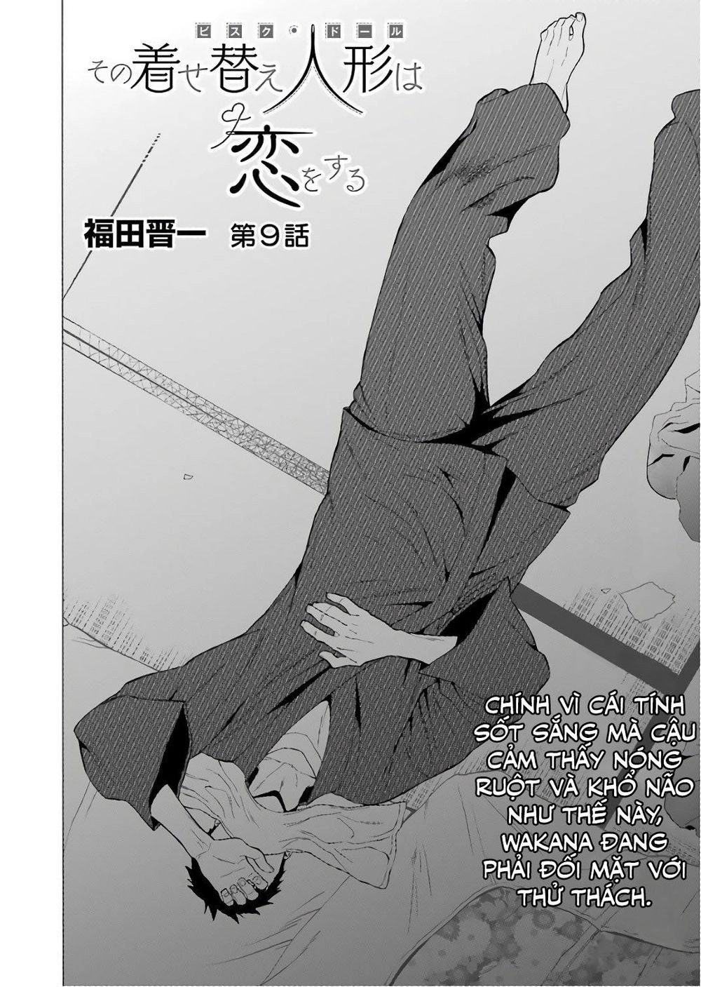 Nàng Nổi Loạn X Chàng Thợ May Chapter 9 - 4