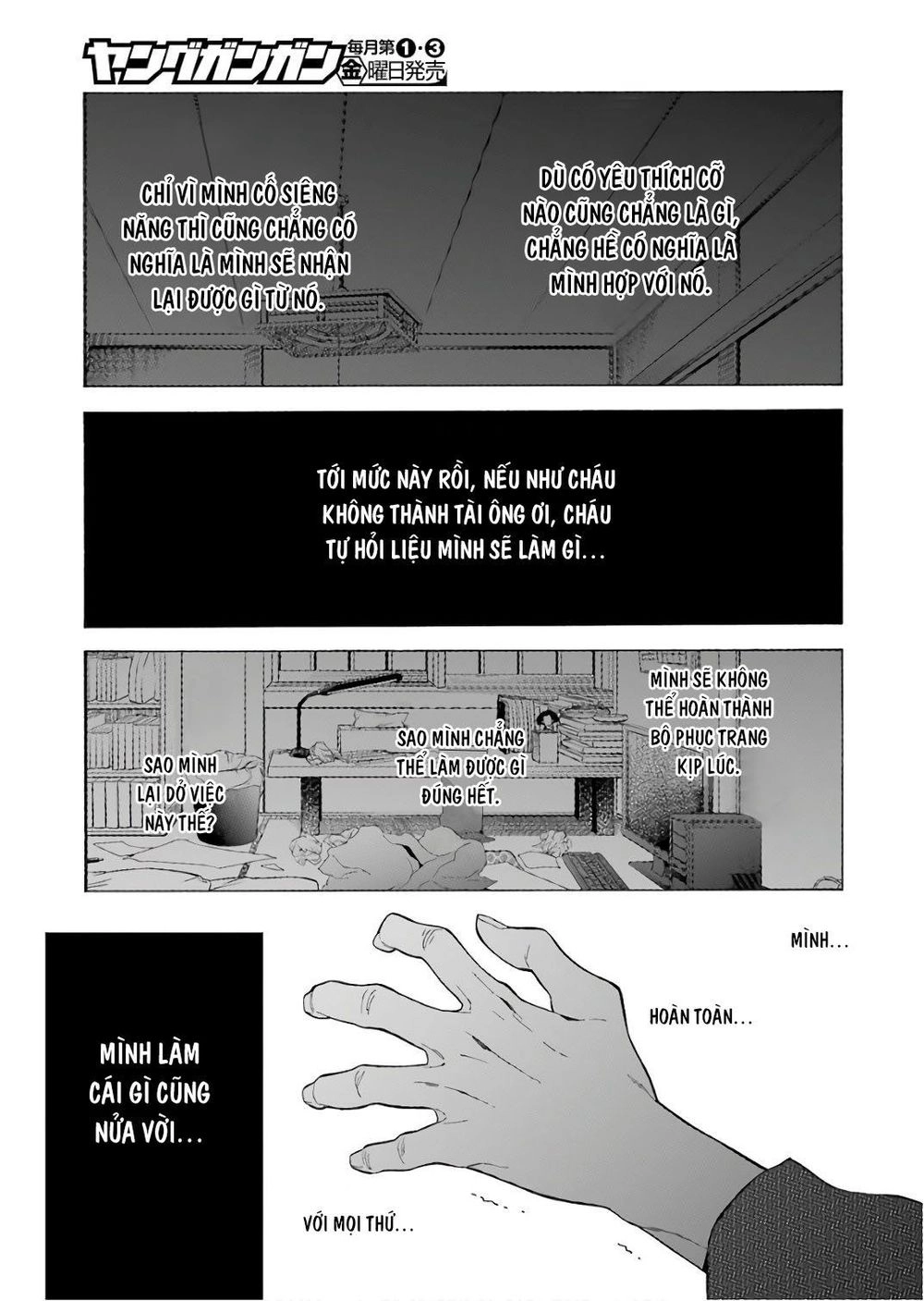 Nàng Nổi Loạn X Chàng Thợ May Chapter 9 - 9