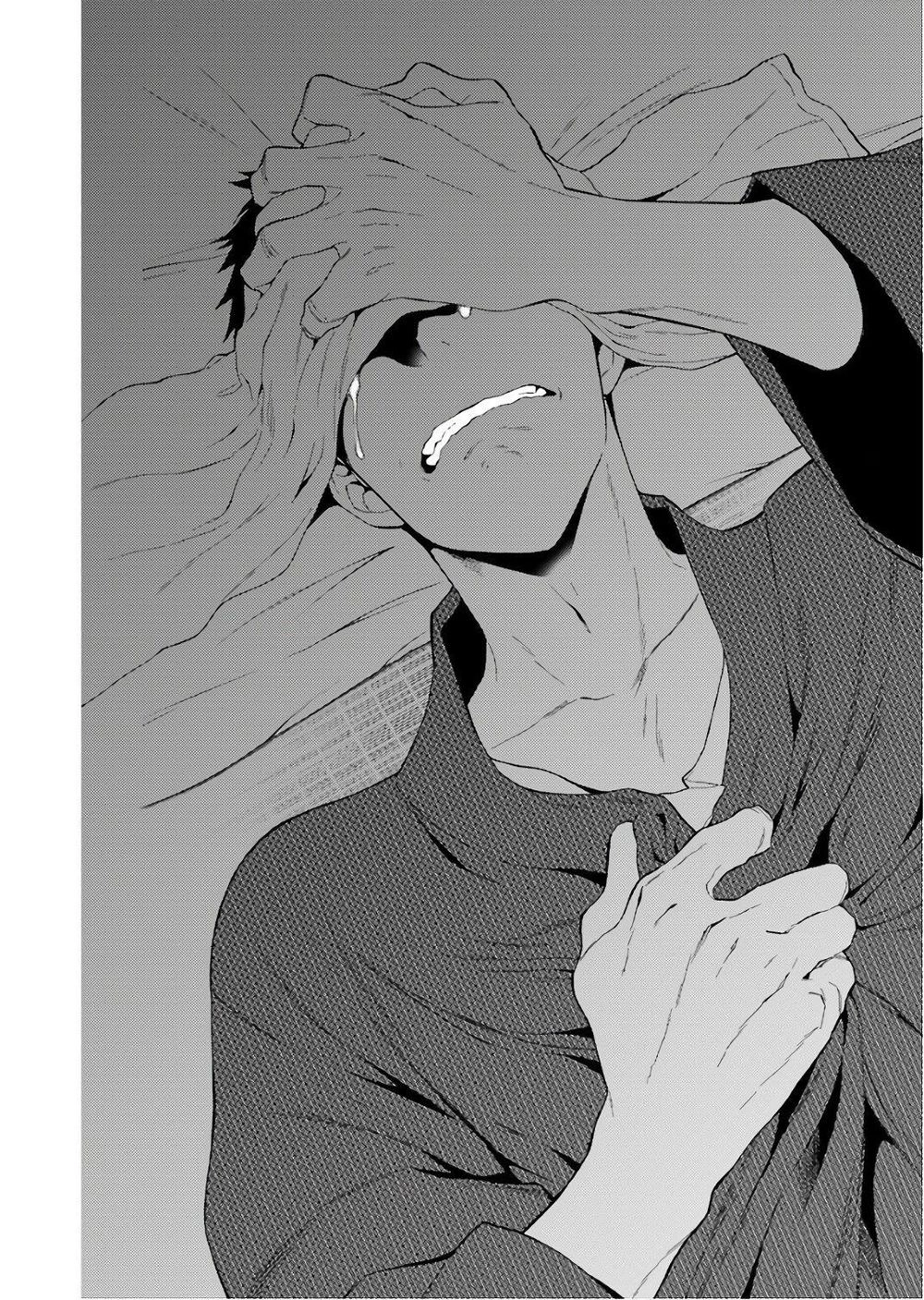 Nàng Nổi Loạn X Chàng Thợ May Chapter 9 - 10