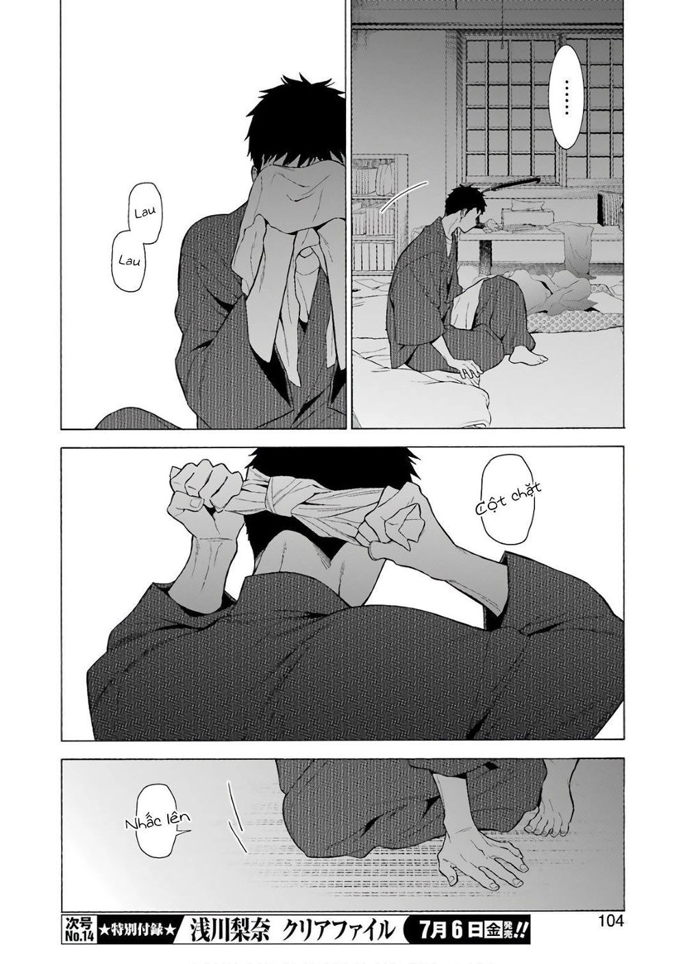 Nàng Nổi Loạn X Chàng Thợ May Chapter 9 - 17