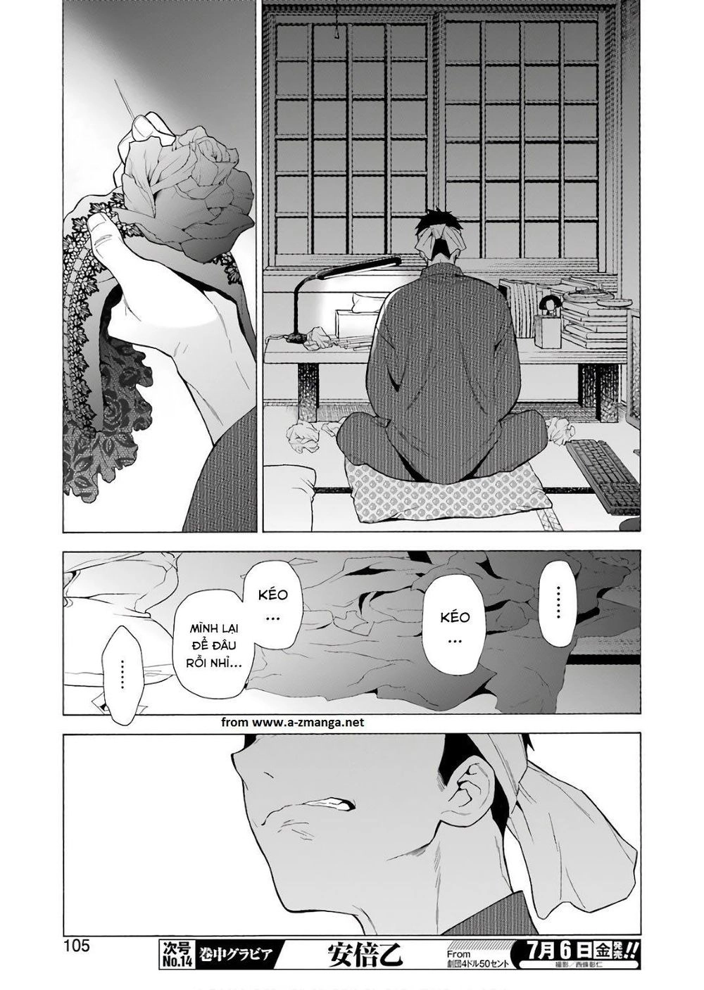 Nàng Nổi Loạn X Chàng Thợ May Chapter 9 - 19