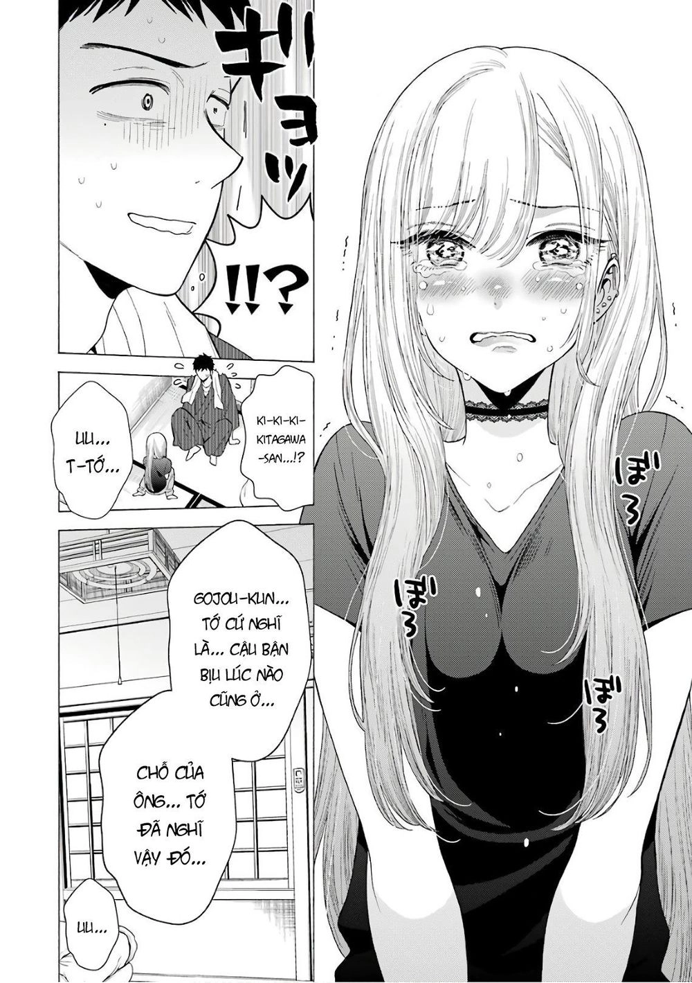 Nàng Nổi Loạn X Chàng Thợ May Chapter 10 - 8