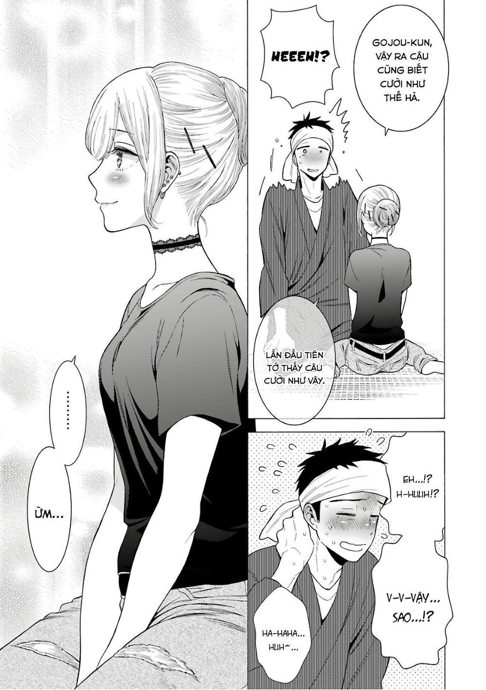 Nàng Nổi Loạn X Chàng Thợ May Chapter 10 - 22