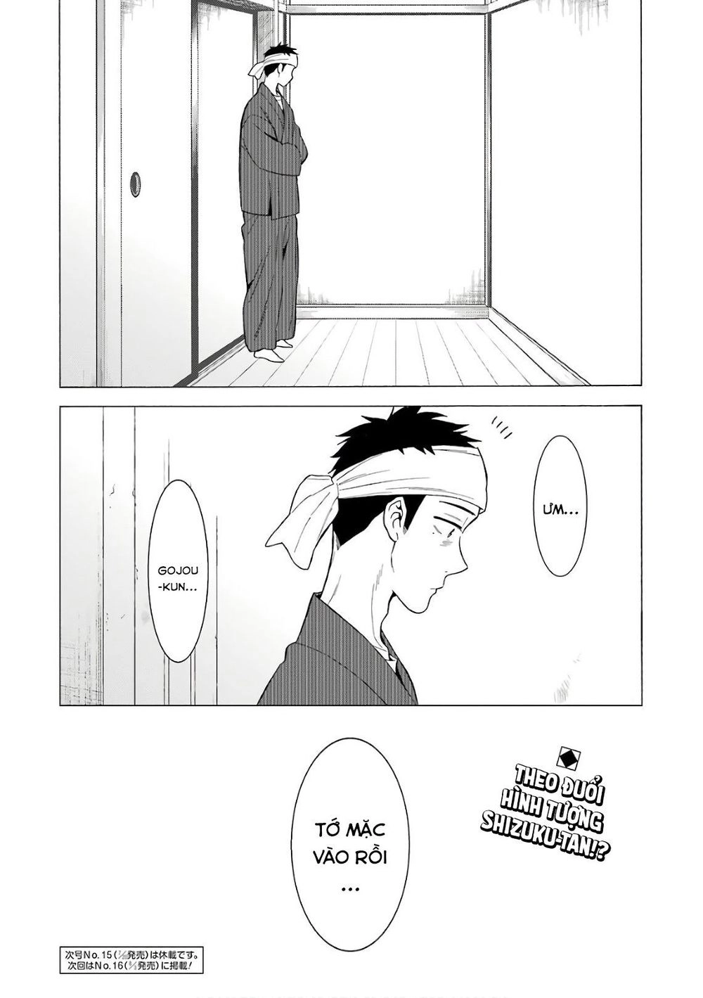 Nàng Nổi Loạn X Chàng Thợ May Chapter 10 - 26