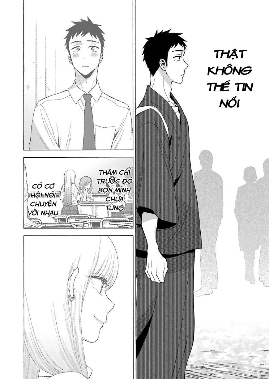 Nàng Nổi Loạn X Chàng Thợ May Chapter 12 - 17