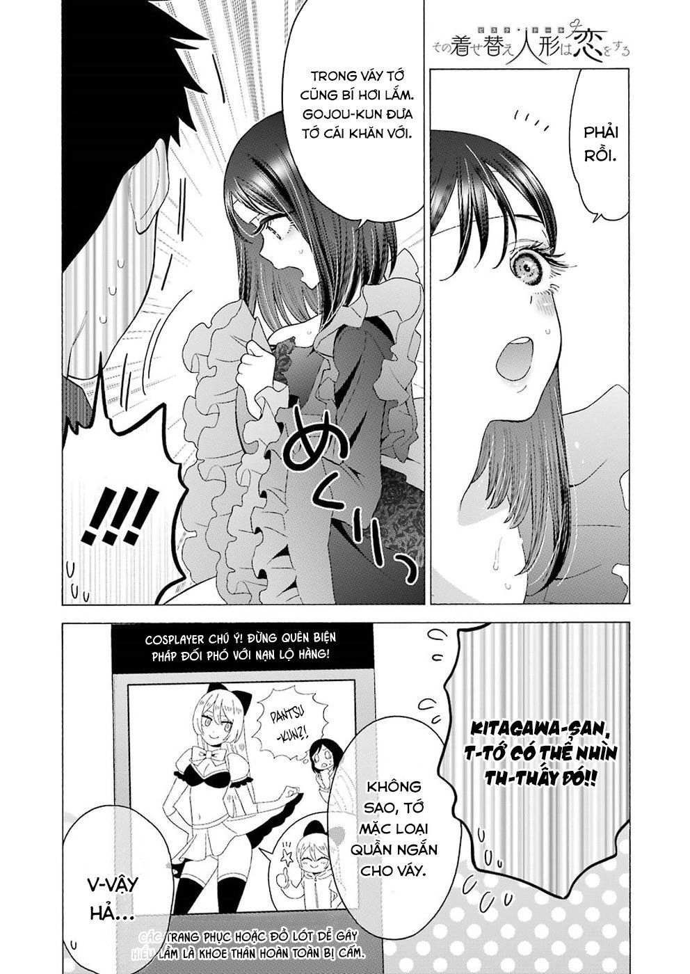 Nàng Nổi Loạn X Chàng Thợ May Chapter 13 - 19