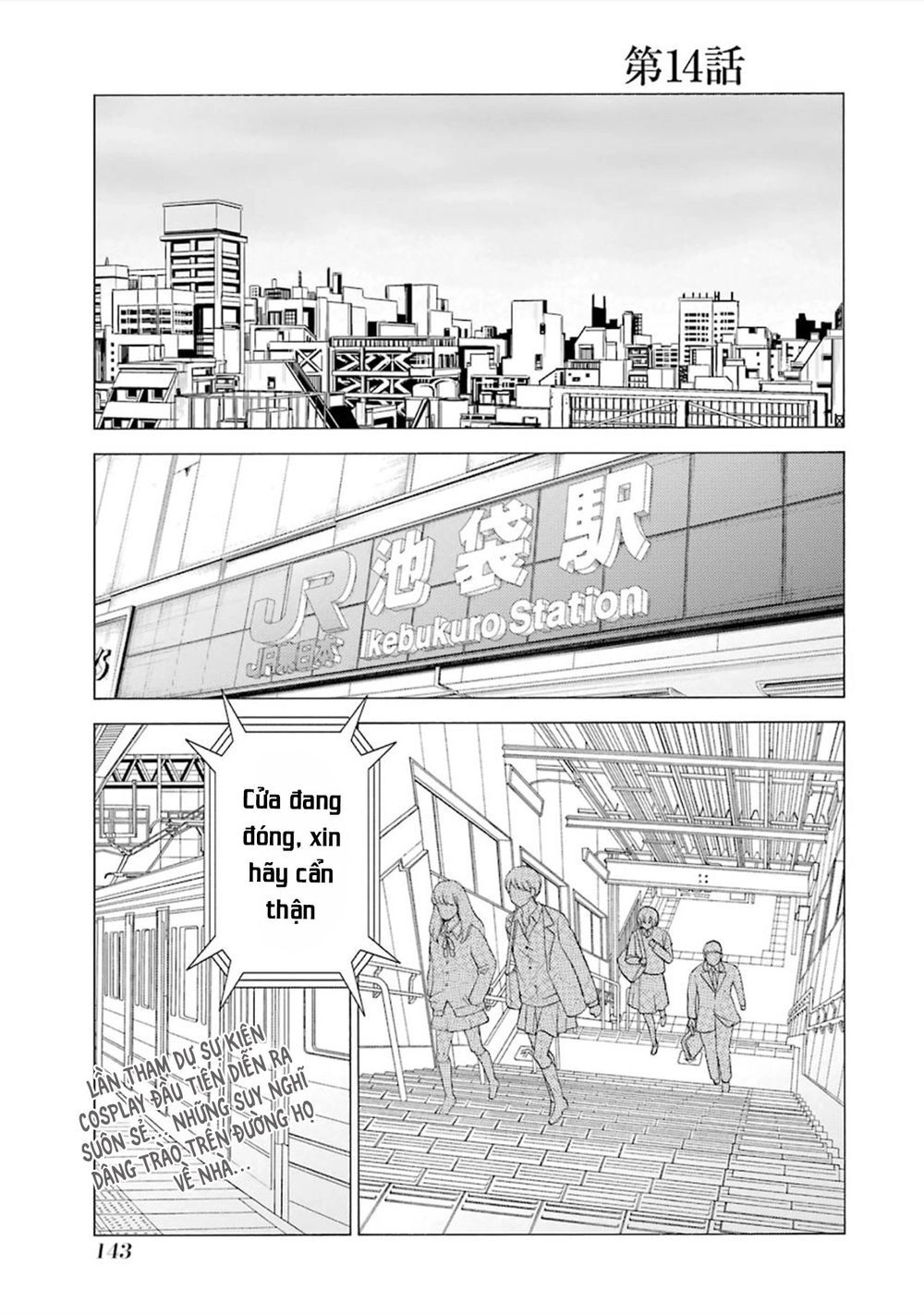 Nàng Nổi Loạn X Chàng Thợ May Chapter 14 - 3