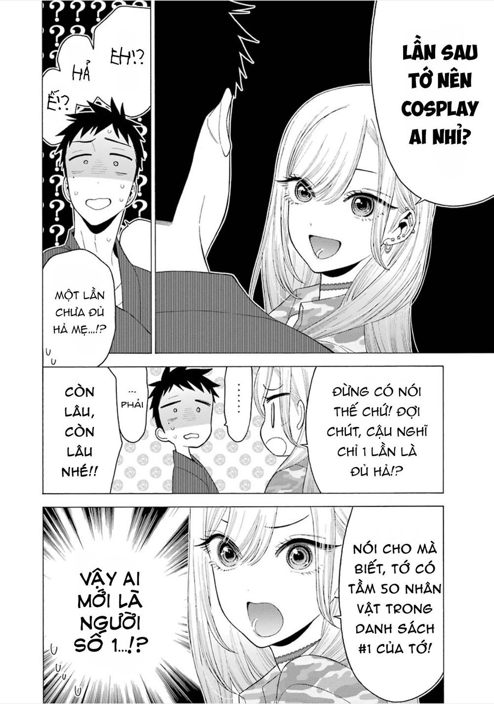 Nàng Nổi Loạn X Chàng Thợ May Chapter 14 - 8