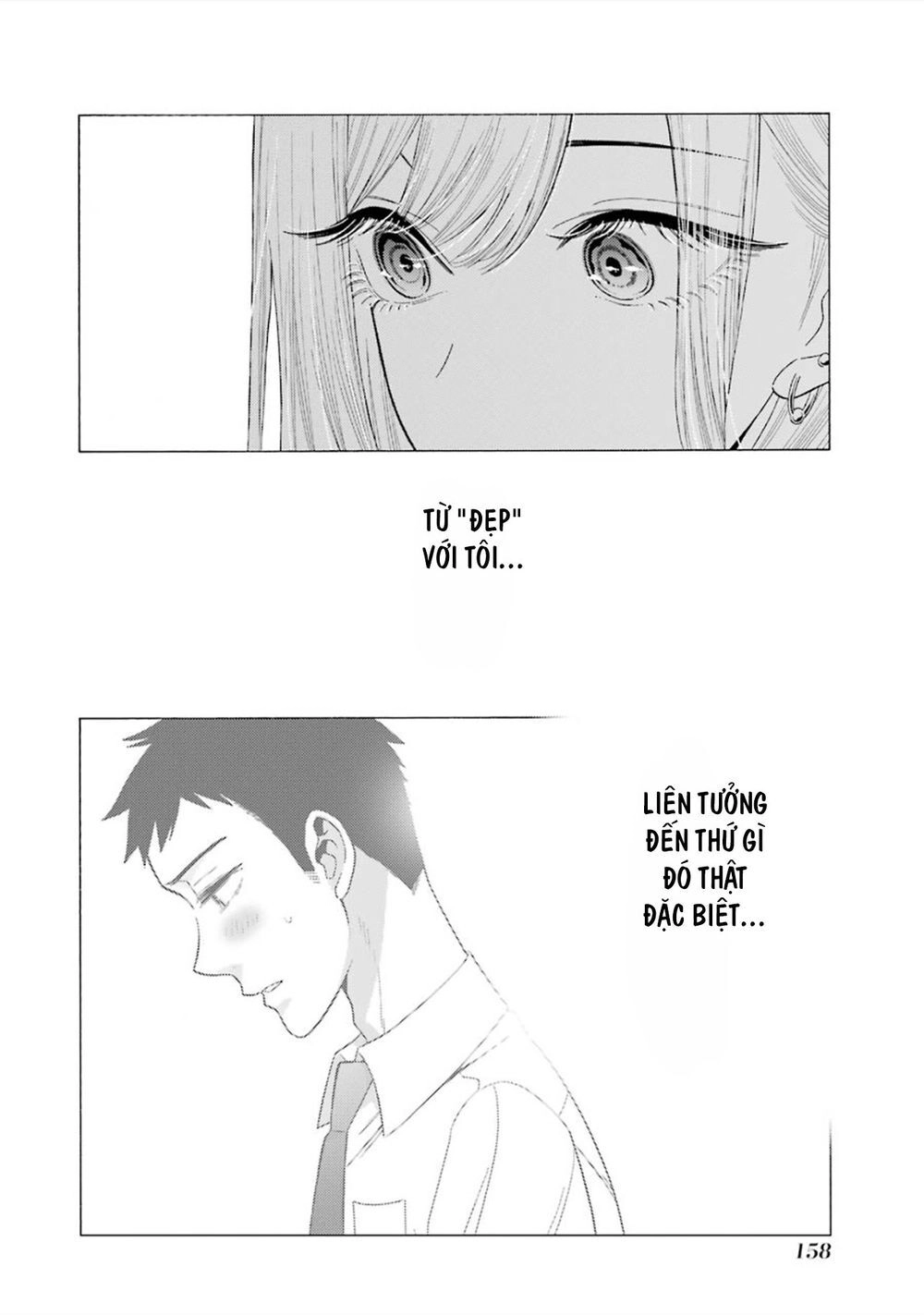 Nàng Nổi Loạn X Chàng Thợ May Chapter 14 - 17