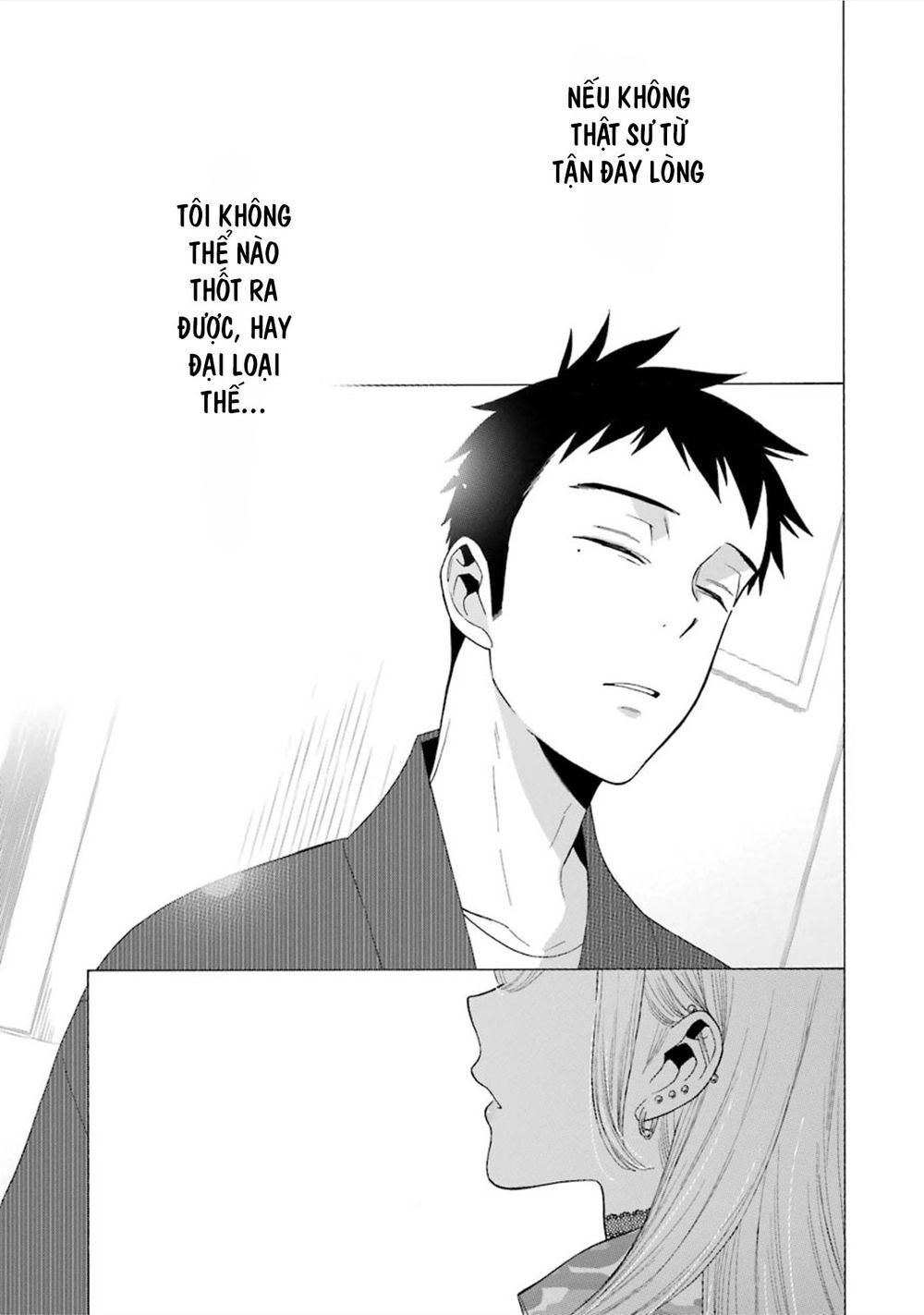 Nàng Nổi Loạn X Chàng Thợ May Chapter 14 - 18