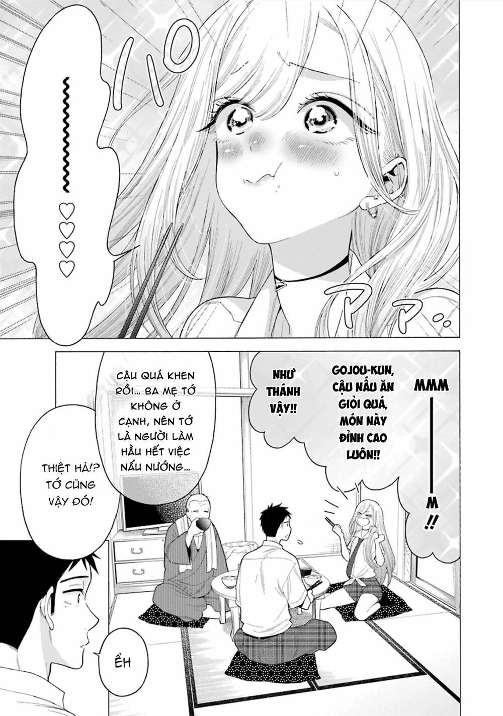 Nàng Nổi Loạn X Chàng Thợ May Chapter 15 - 13