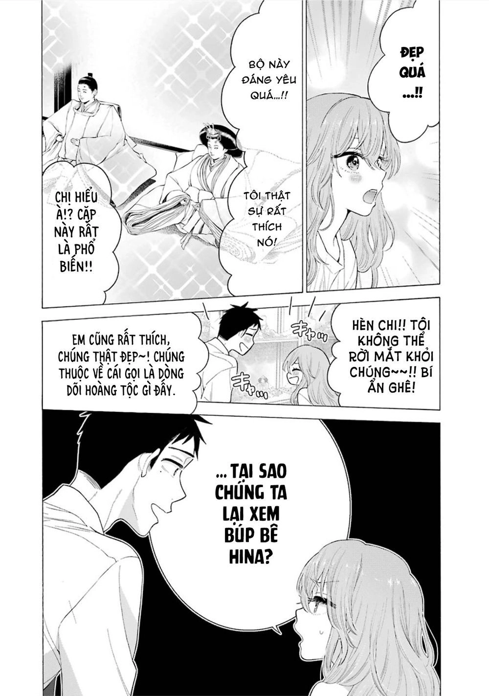 Nàng Nổi Loạn X Chàng Thợ May Chapter 16 - 24