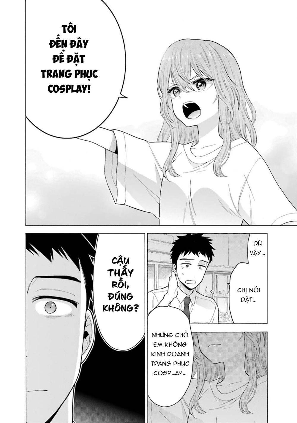 Nàng Nổi Loạn X Chàng Thợ May Chapter 16 - 26