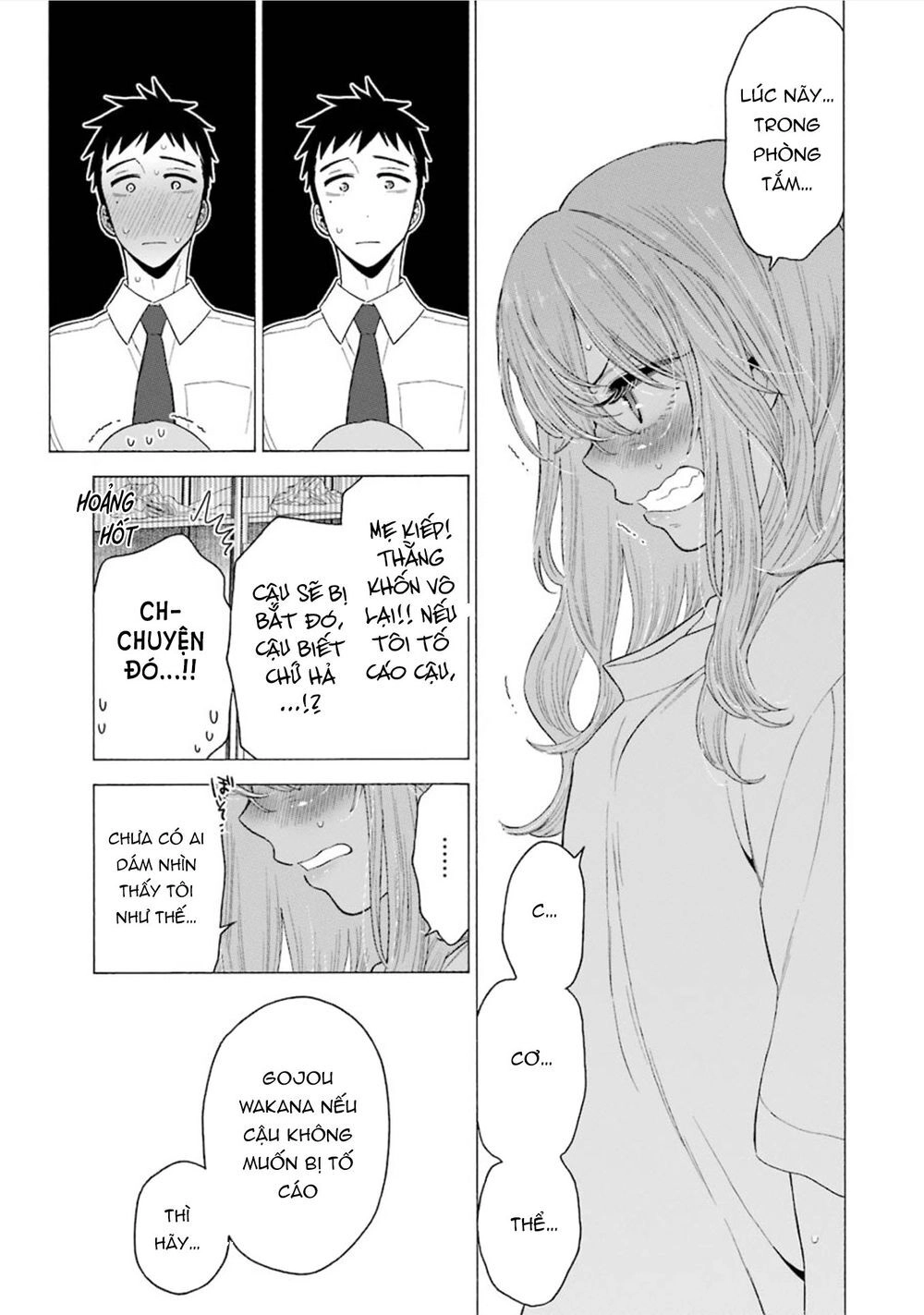 Nàng Nổi Loạn X Chàng Thợ May Chapter 16 - 27