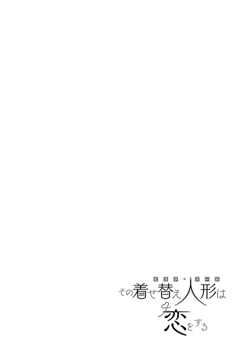 Nàng Nổi Loạn X Chàng Thợ May Chapter 16 - 29