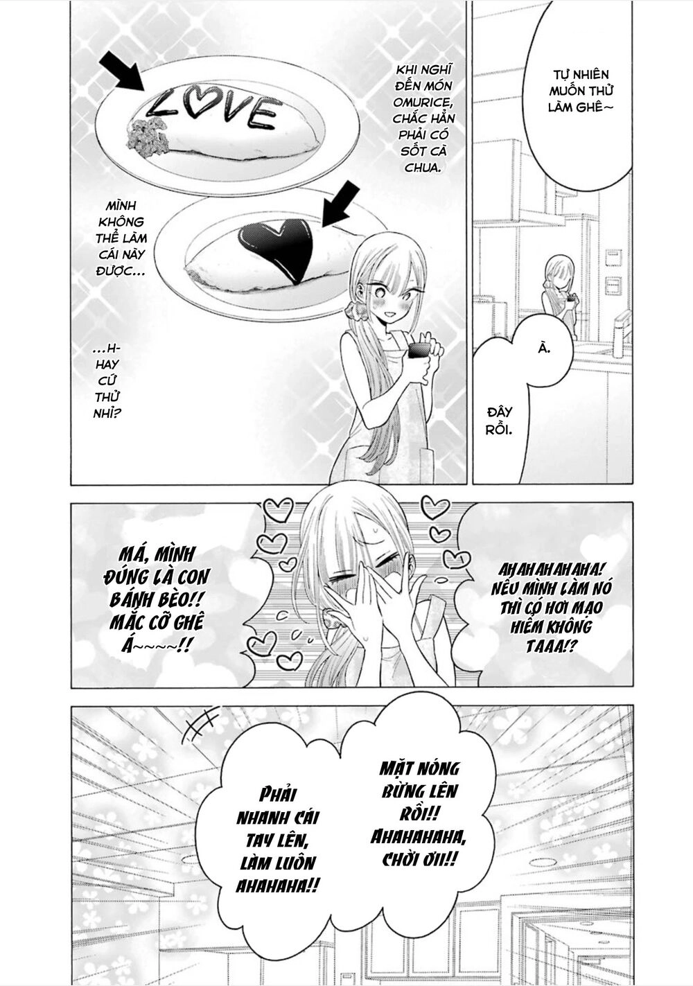 Nàng Nổi Loạn X Chàng Thợ May Chapter 19 - 16