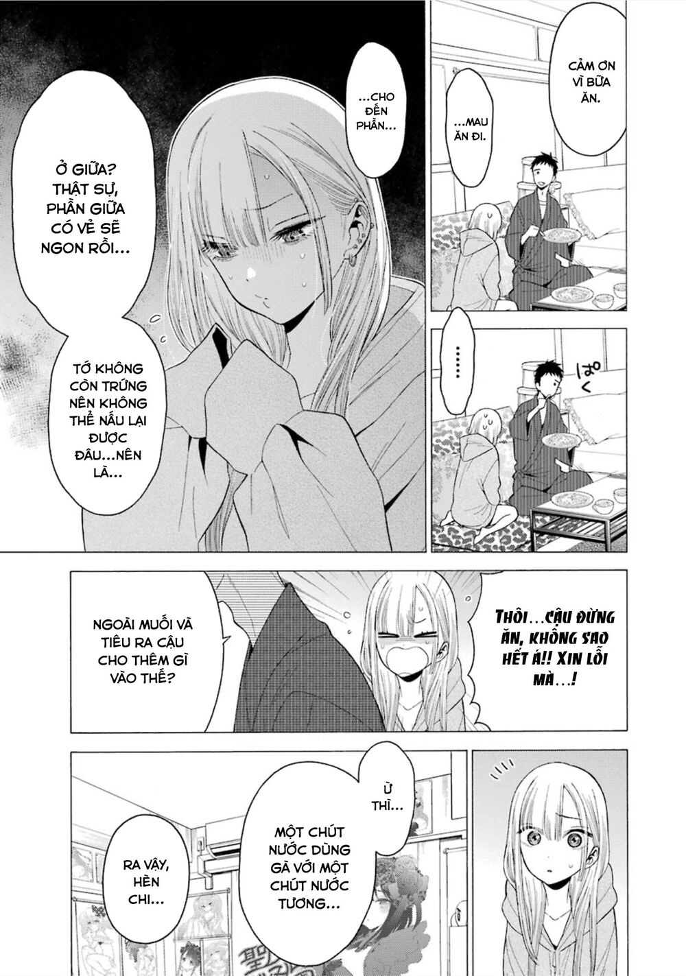 Nàng Nổi Loạn X Chàng Thợ May Chapter 19 - 20