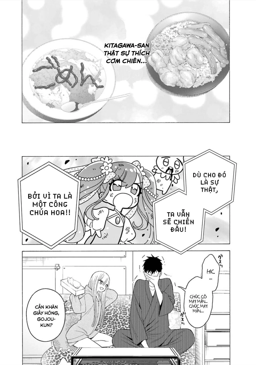 Nàng Nổi Loạn X Chàng Thợ May Chapter 19 - 23