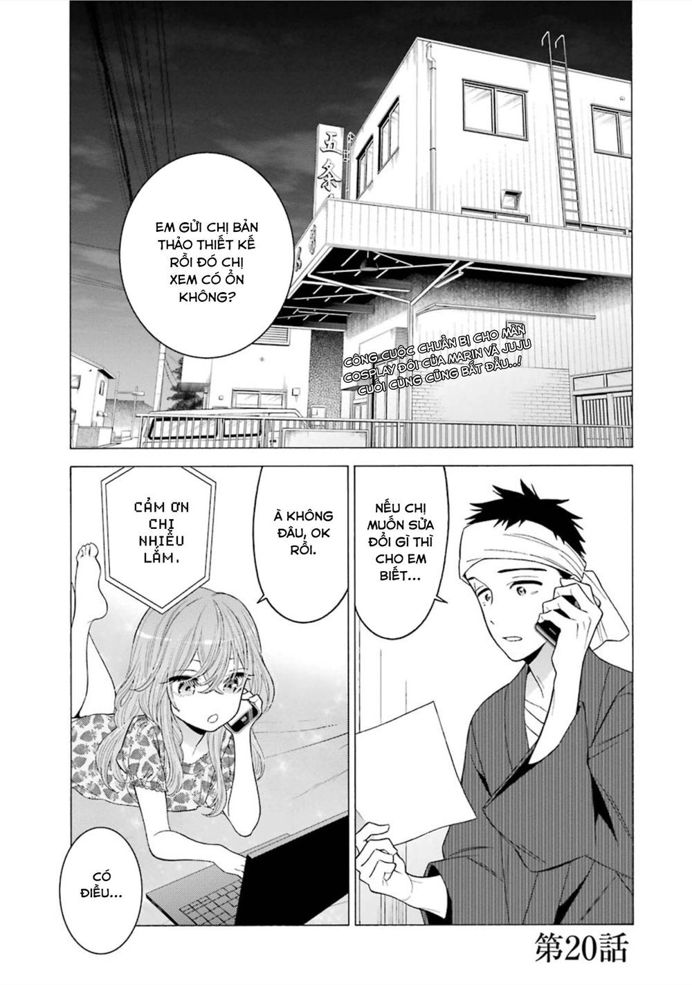 Nàng Nổi Loạn X Chàng Thợ May Chapter 20 - 4