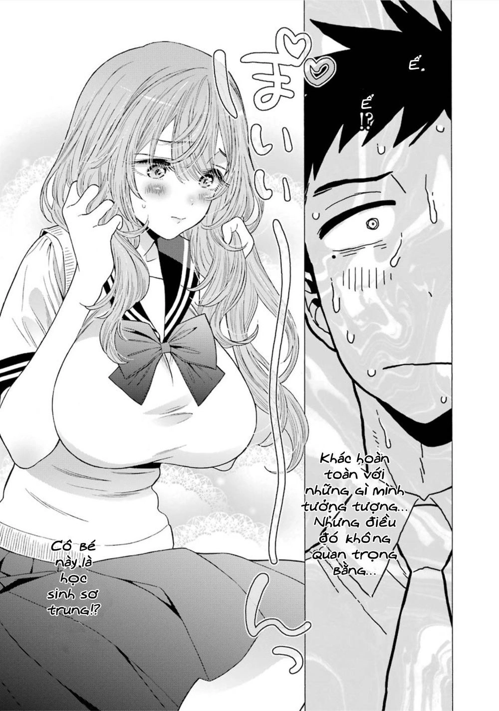 Nàng Nổi Loạn X Chàng Thợ May Chapter 20 - 16