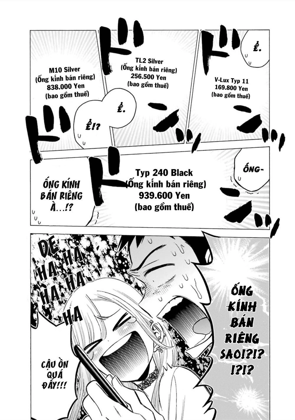 Nàng Nổi Loạn X Chàng Thợ May Chapter 21 - 12