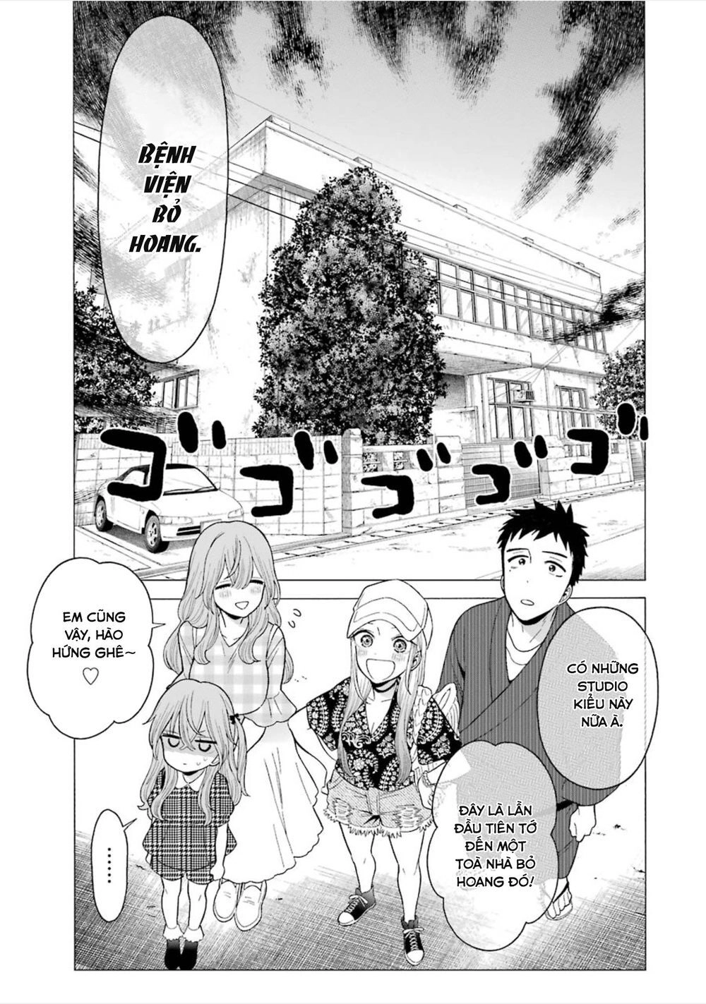 Nàng Nổi Loạn X Chàng Thợ May Chapter 21 - 16